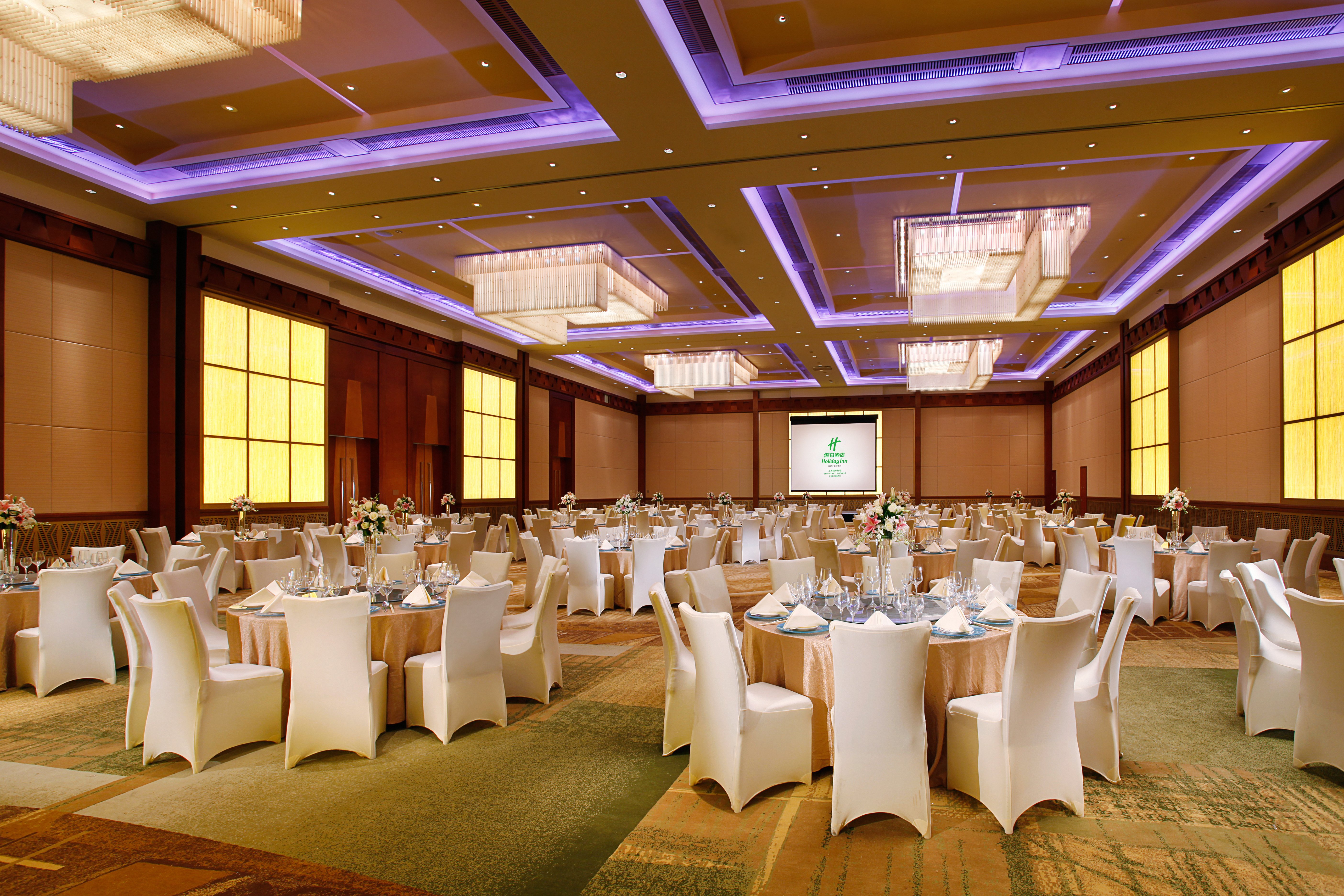HOLIDAY INN SHANGHAI PUDONG KANGQIAO 41/50