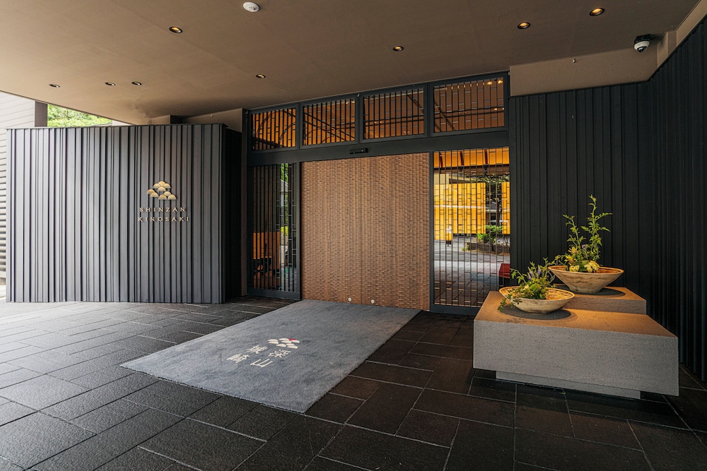 Shinzan Kinosaki 44/51