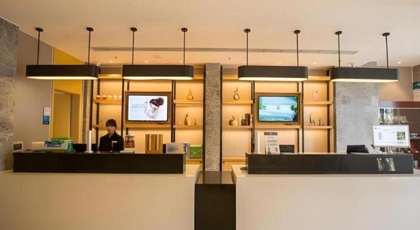 City Comfort Inn Deyang Shifang Yonghu Park 16/50