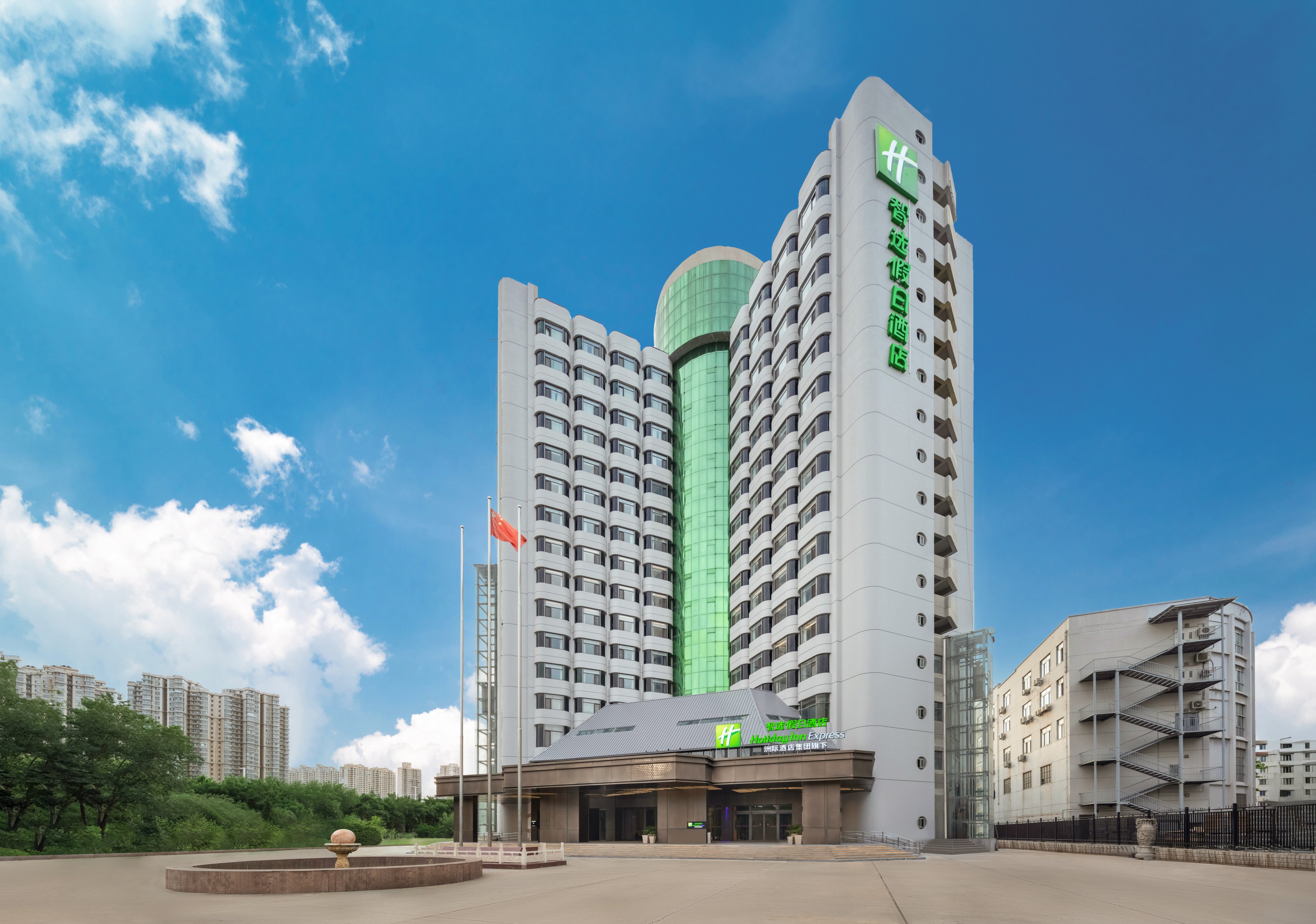 Holiday Inn Express Zhengzhou Garden Road 6/39