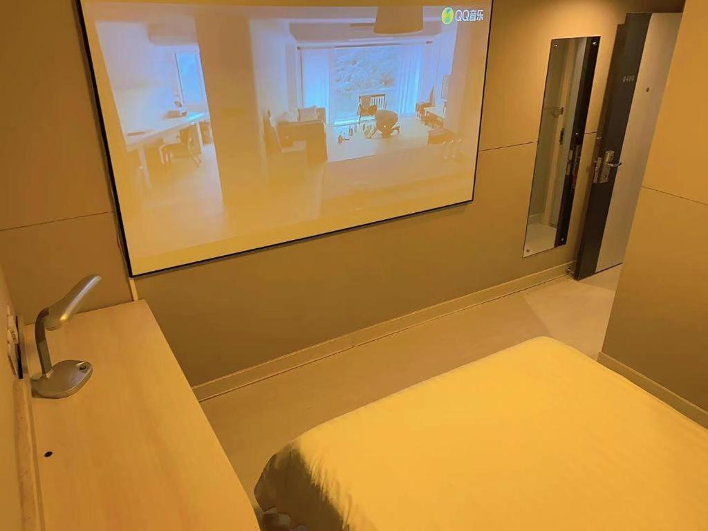 Jinjiang Inn Wuhan Zhangzhidong Road 28/41