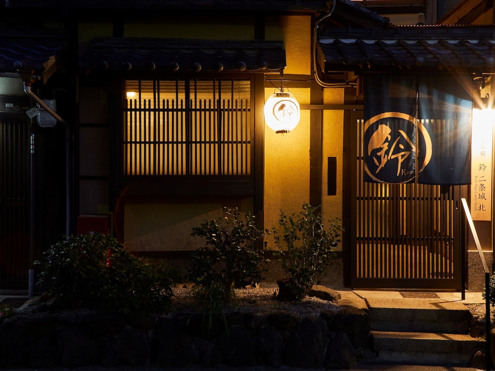 Rinn Premium Machiya Townhouse Kyoto Nijo Castle North [VR] 5/50