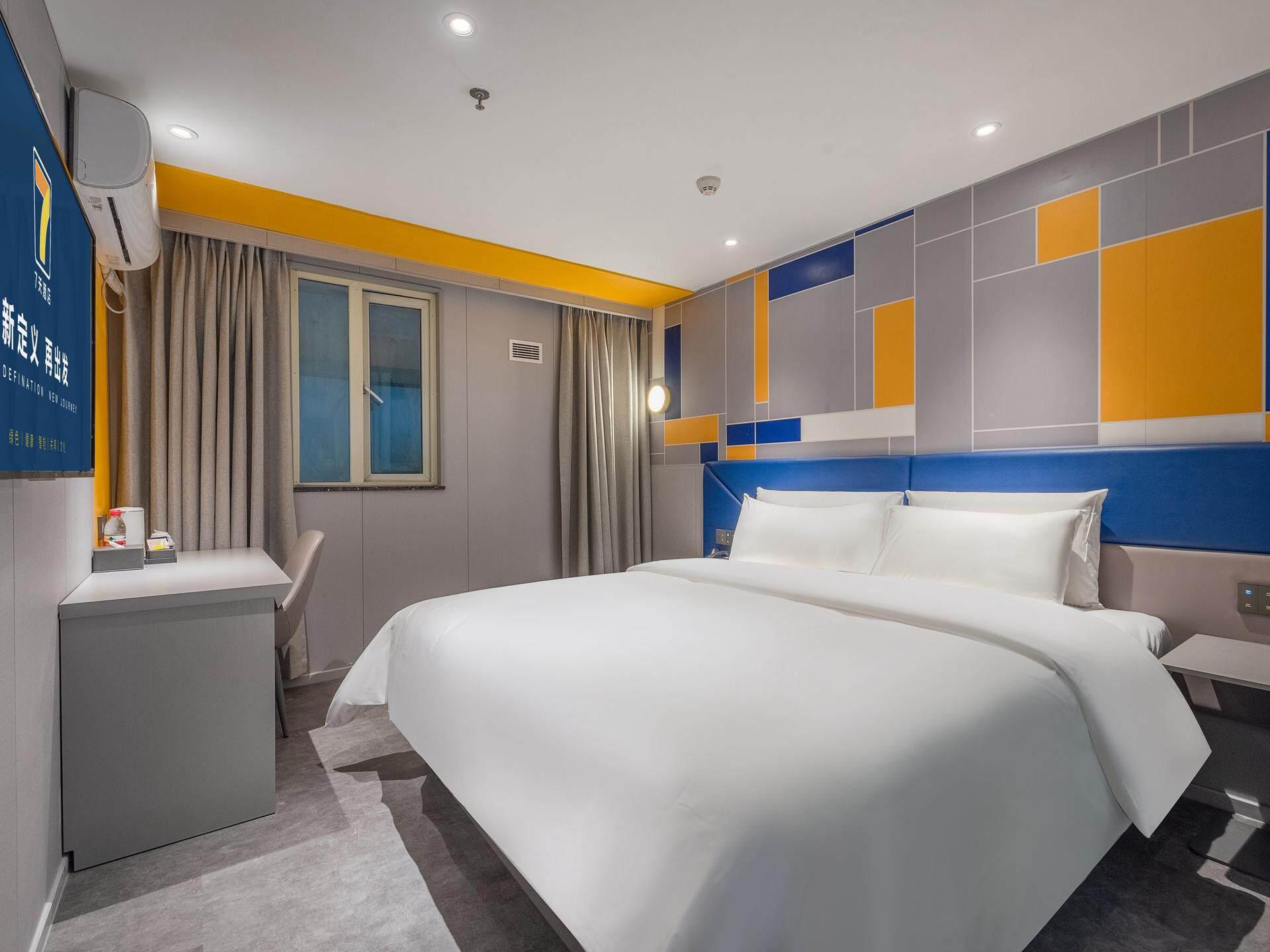 7 Days Inn Guangzhou Shahe Clothes City 13/44