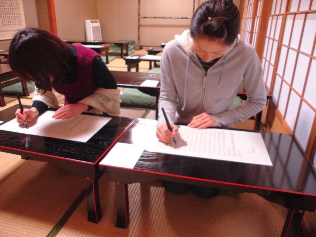 Koyasan Onsen Fukuchiin 9/22