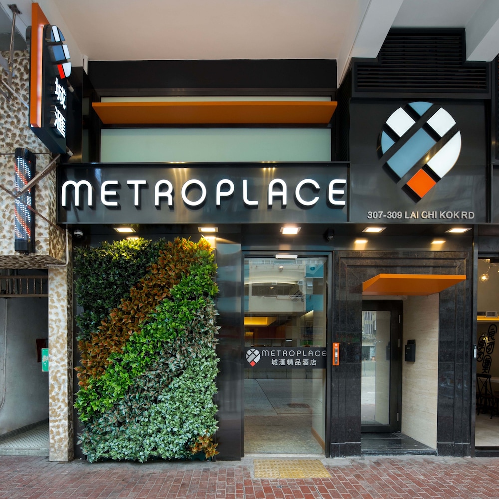 Metroplace Boutique Hotel 3/48