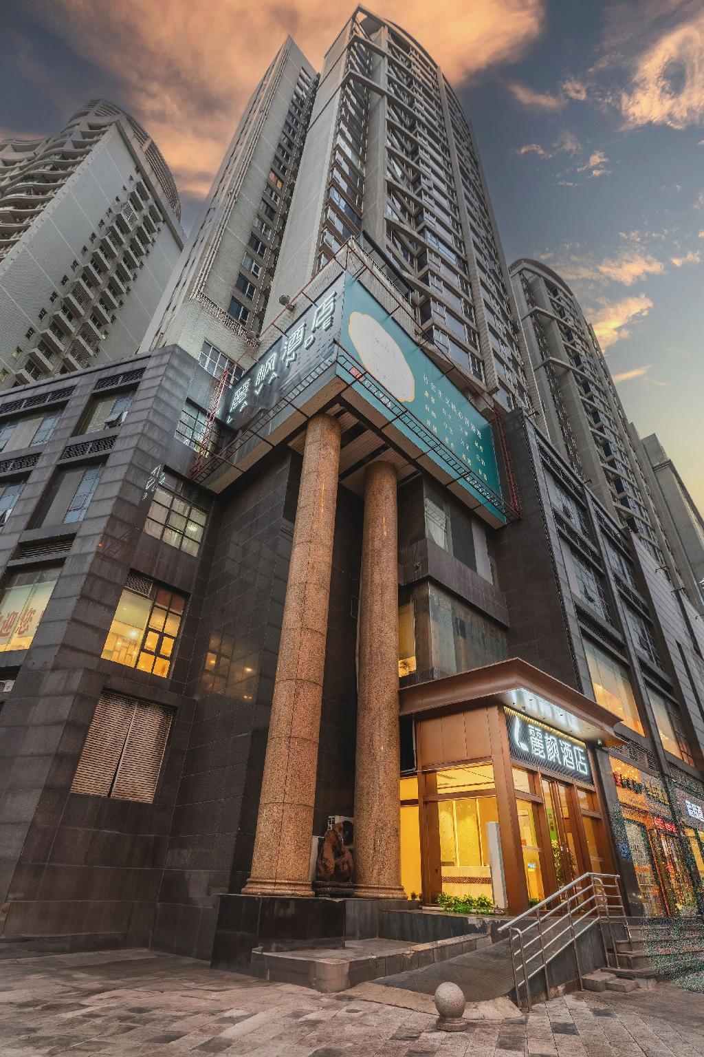 Lavande Hotel Guangzhou Tianhe Park Huangpu Avenue 6/51