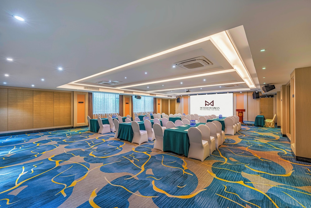 Meihao Mingyue Hotel International Finance City Keyun Road Metro Branch 43/50