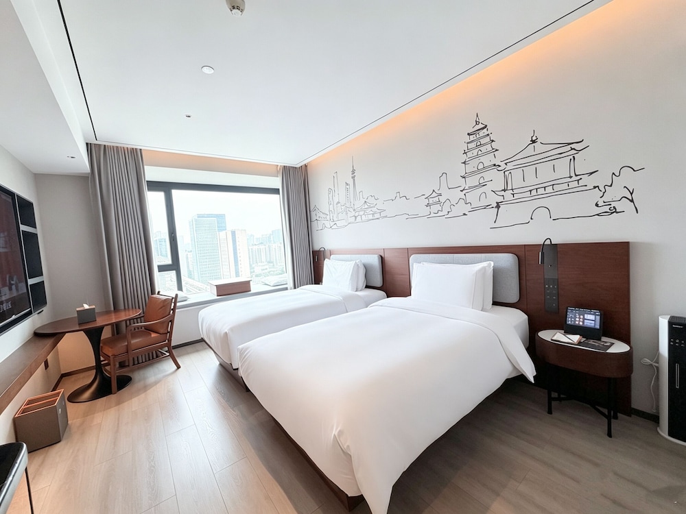 UrCove by Hyatt Xi'an Great Tang All Day Mall 14/25