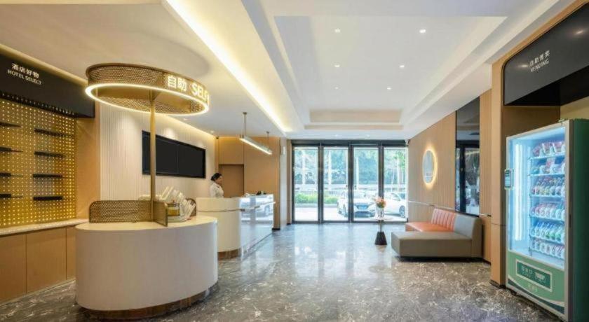 City Comfort Inn Zhanjiang Mazhang High Speed Railway Station 23/53