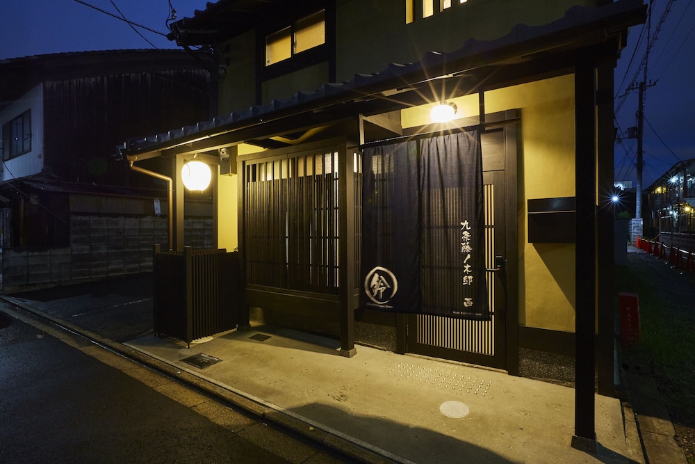 Rinn Kujofujinokitei West 2/17