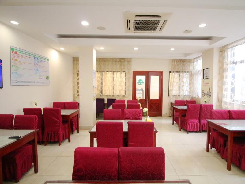 GreenTree Inn Changshu Fangta Park Pedestrian Street Business Hotel 12/21