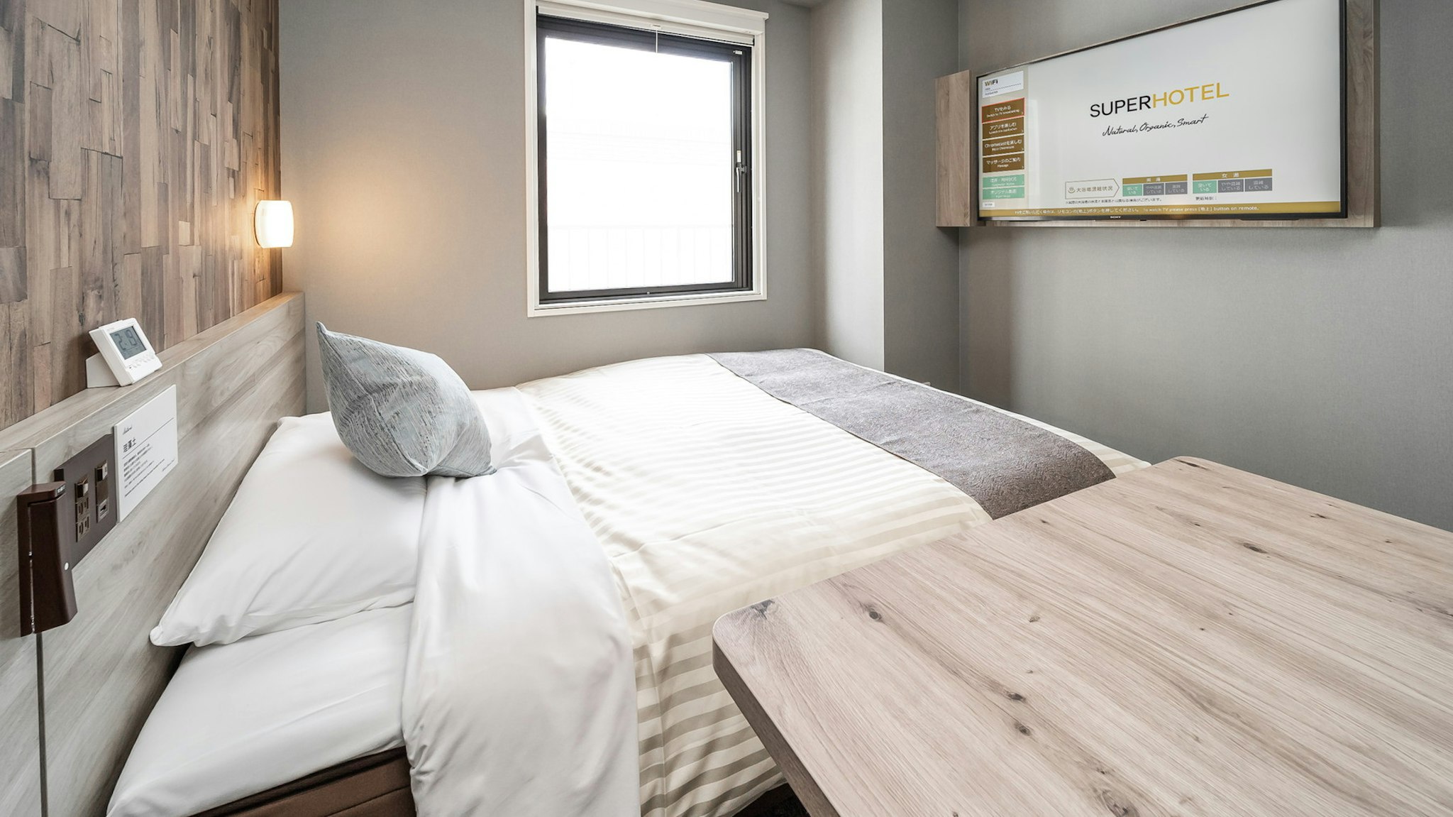 Super Hotel Premier Namba Shinsaibashi Hot Springs 3/25