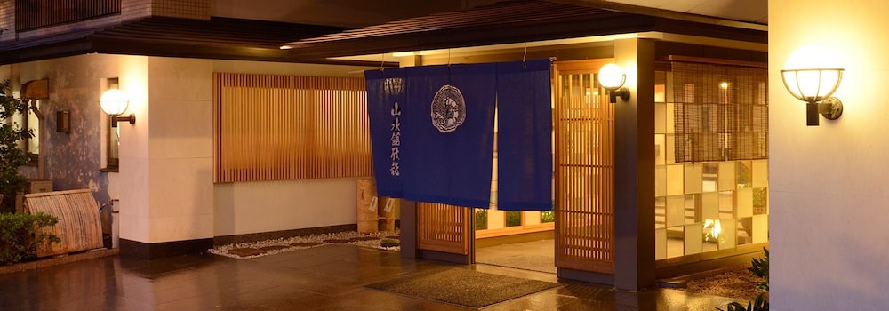Sansuikan-Kinryu 2/22