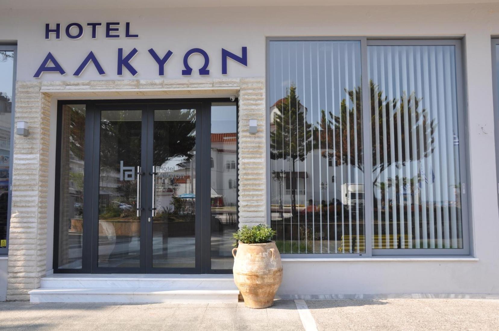 Hotel Alkyon 3/50