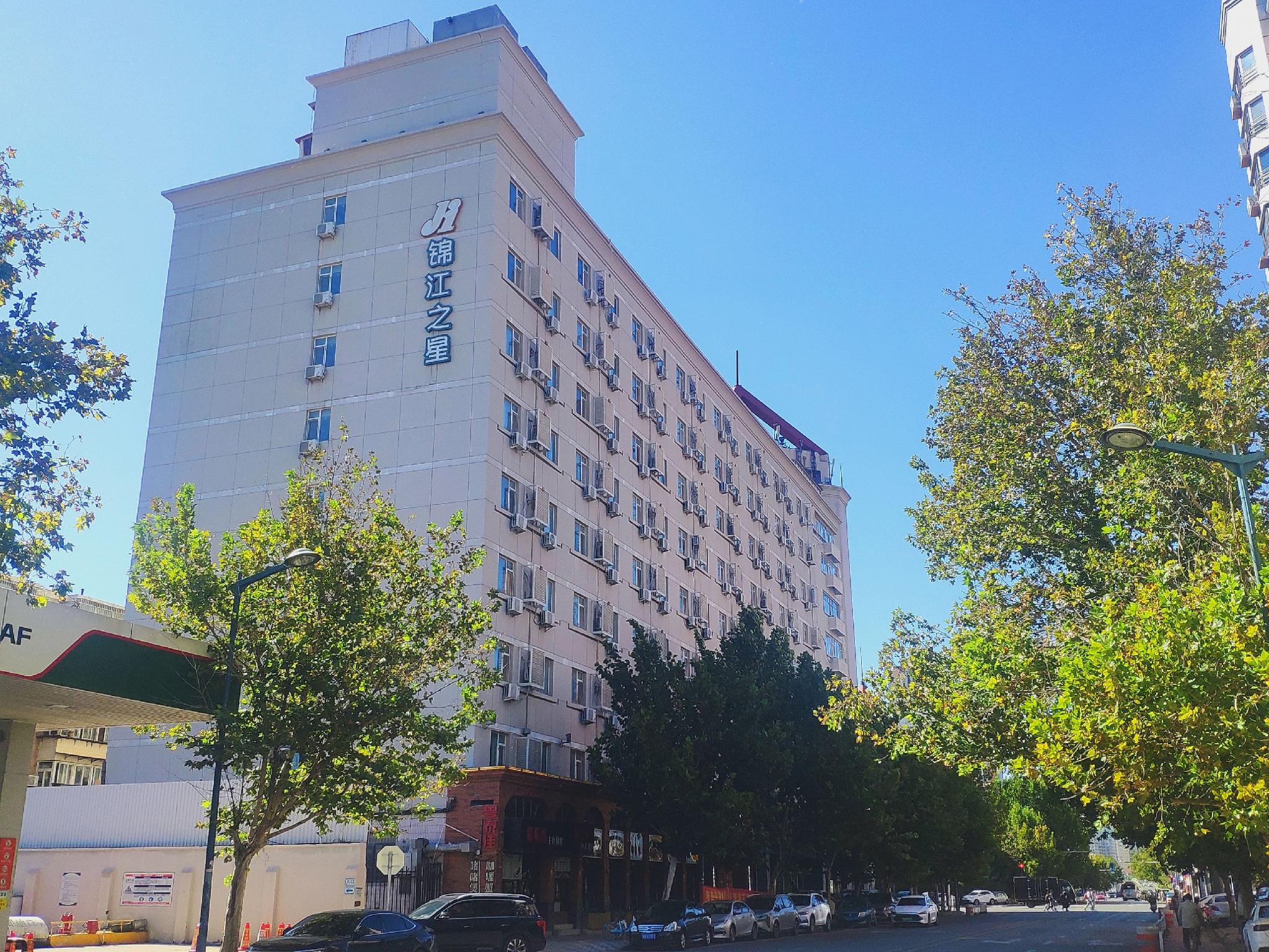 Jinjiang Inn (Tianjin Bawei Road Music College) 3/33