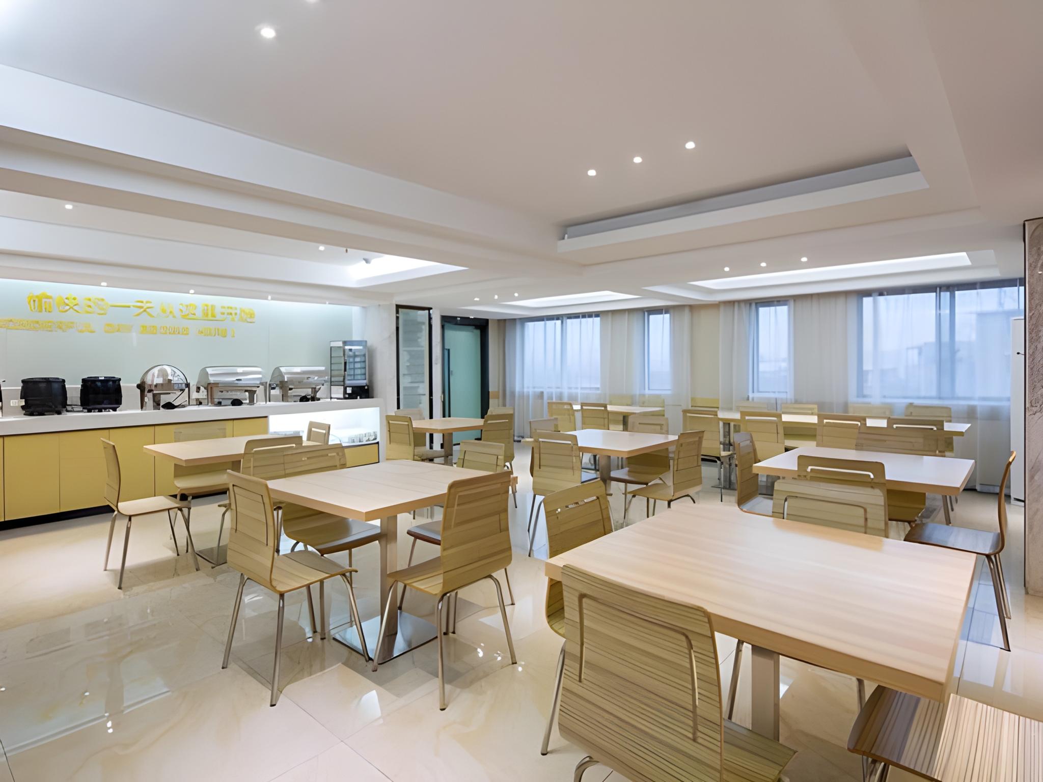 City Comfort Inn Hengyang Shigu Shuyuan 32/43
