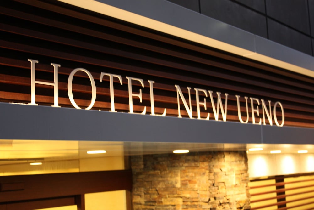 Hotel New Ueno 31/45