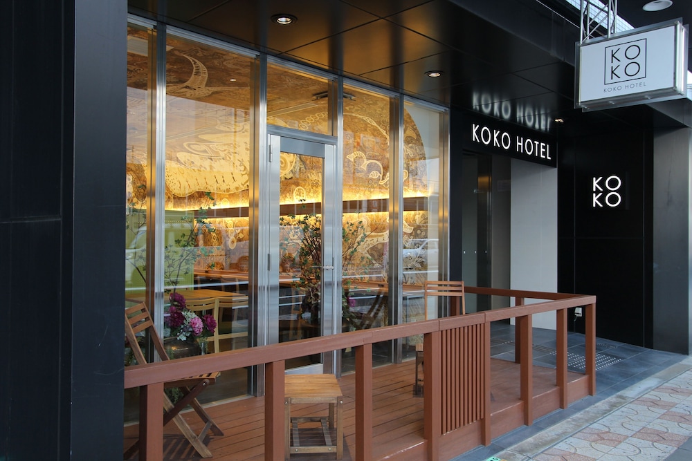 KOKO HOTEL Osaka Namba 9/49
