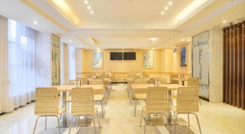City Comfort Inn (Wuhan Panlongcheng Baishang Shopping Center) 43/50