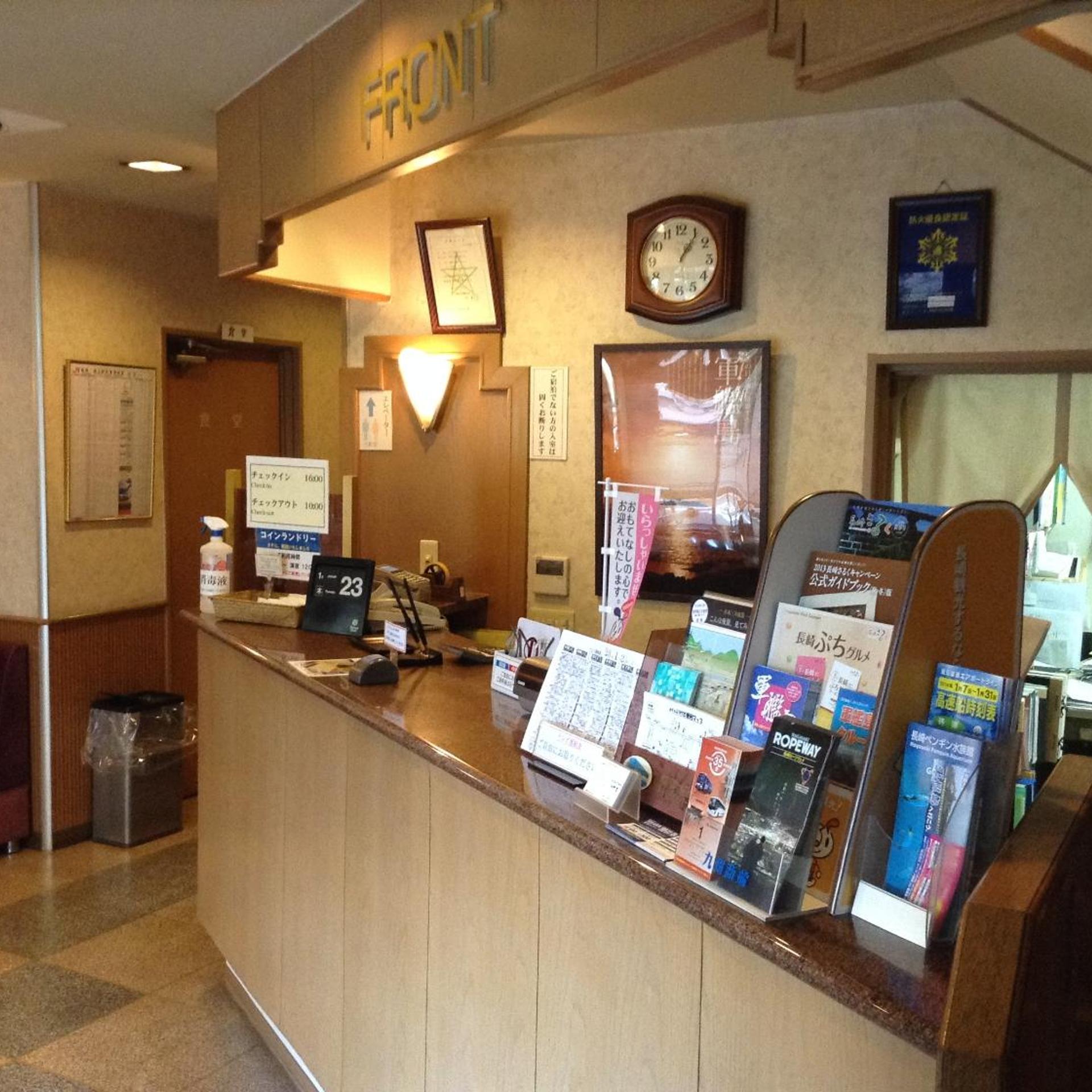 Hotel Ikeda 10/50