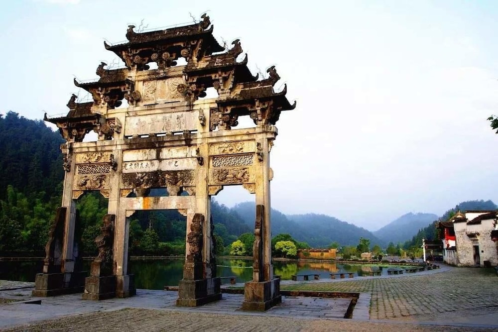 Huangshan Xishan Wutongqinyuan 1/36