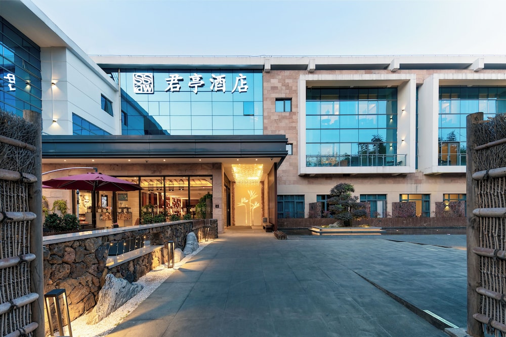 SSAW Boutique Hotel Xuhui Tongwen 7/60
