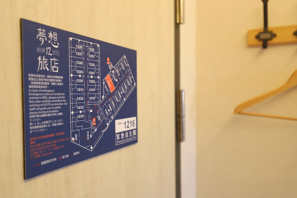 Dream 12 Hotel photo5