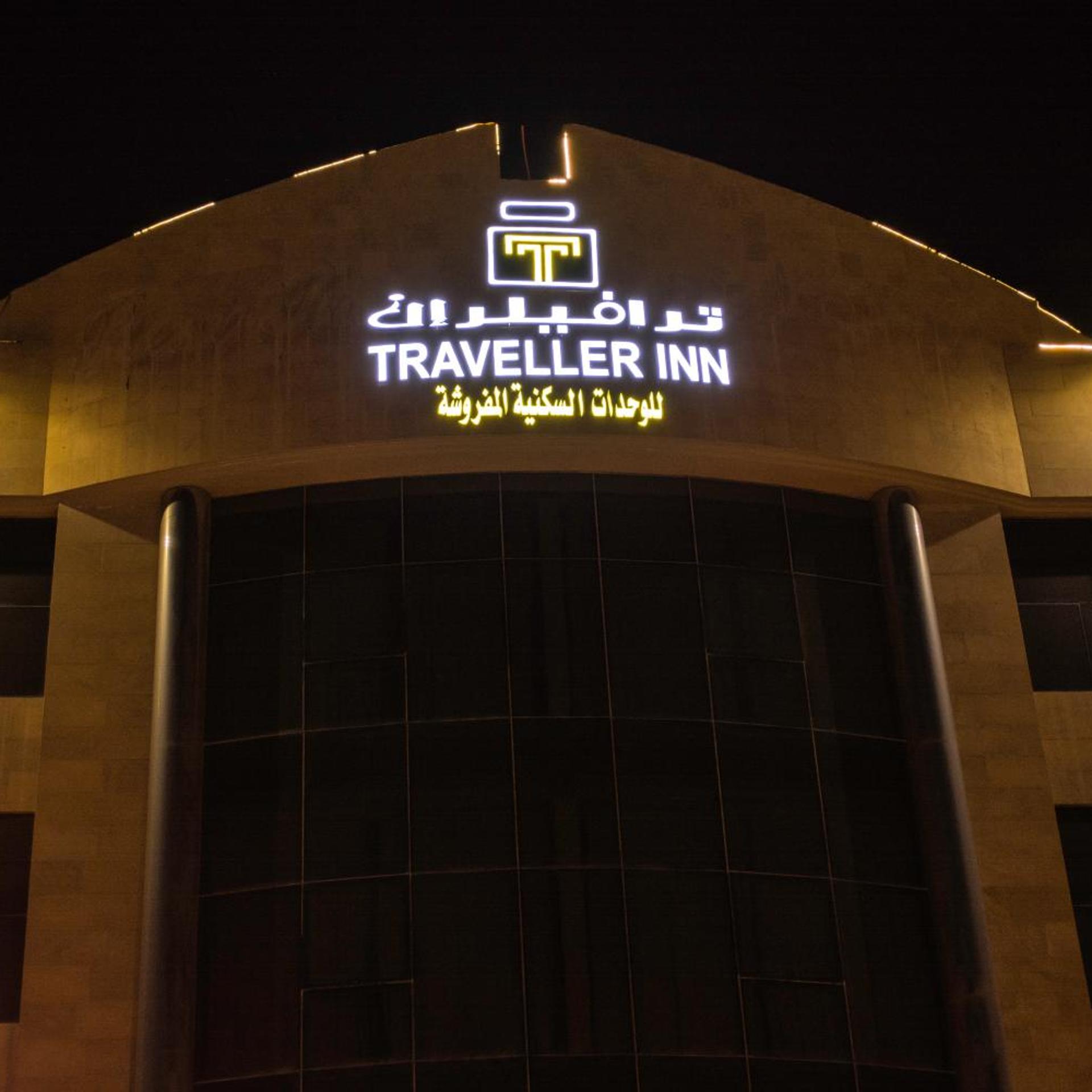 Travellerinn Serviced Apartment 24/59