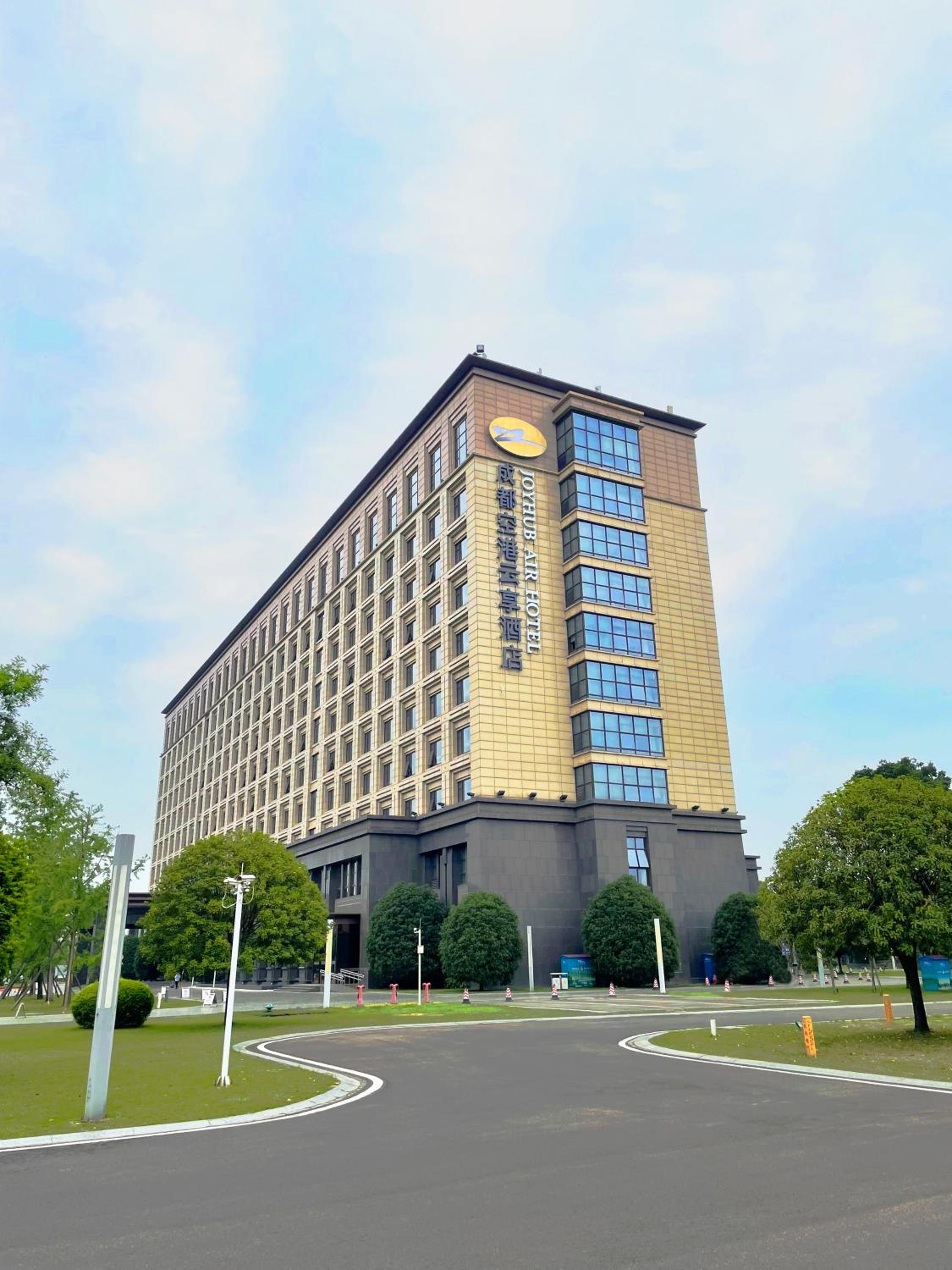 Chengdu Airport Hotel — foto 2