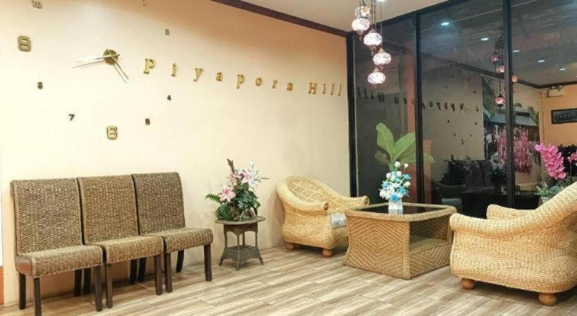 PIYAPORN HILL PARADISE HOTEL 42/58