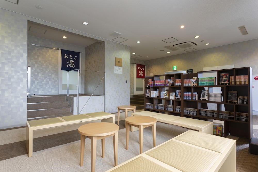 Kotohira Park Hotel 44/52