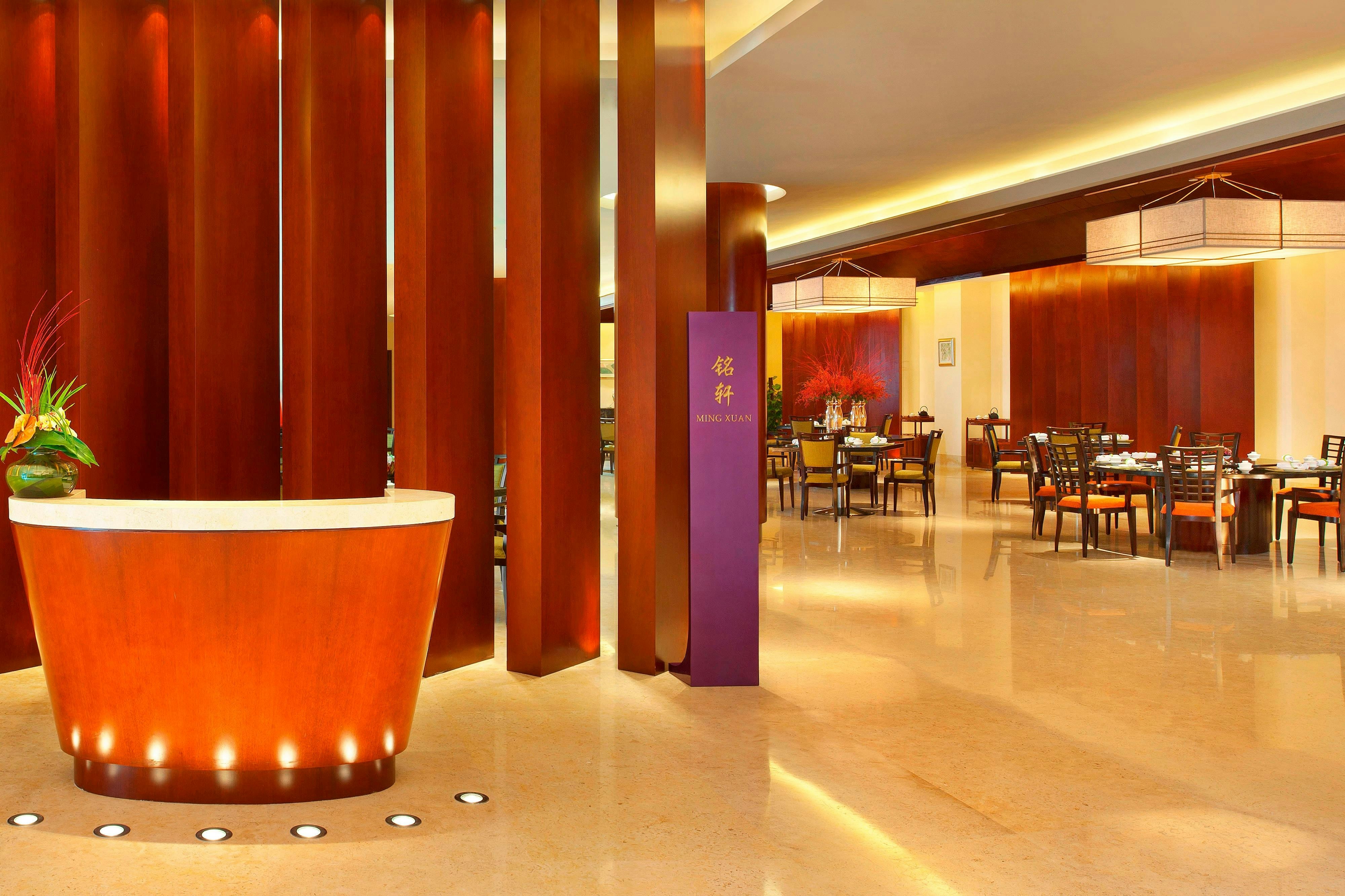 The St Regis Sanya Yalong Bay Resort 19/79