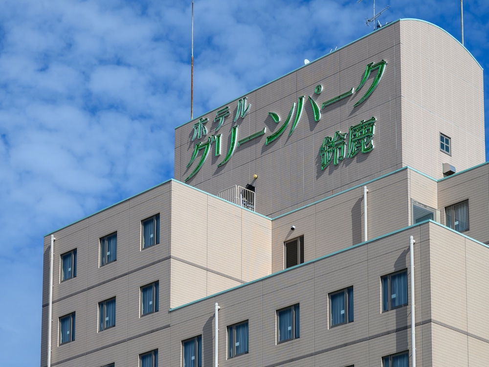 Green Park Suzuka 4/60