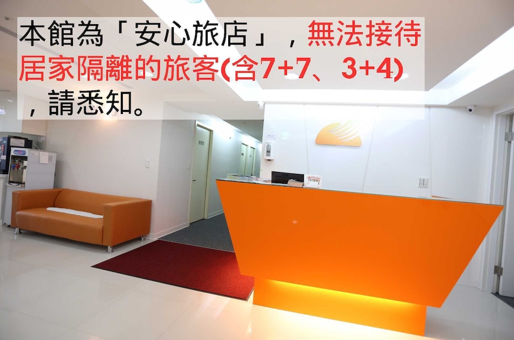 Morwing Hotel 4/50