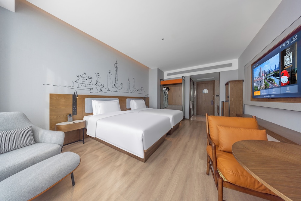 UrCove by HYATT Guangzhou Huadu Baiyun International Airport 35/72