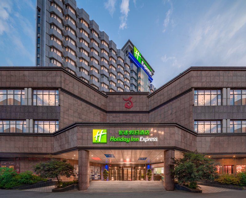 Holiday Inn Express Nanchang Bayi Square 5/27