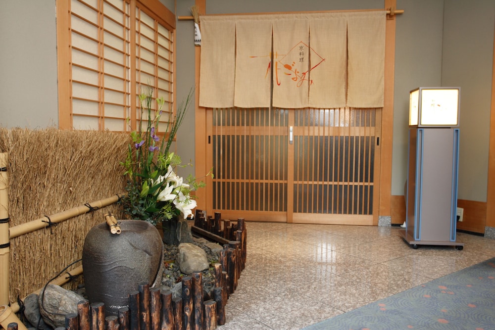 Kyoto Garden Palace 9/53