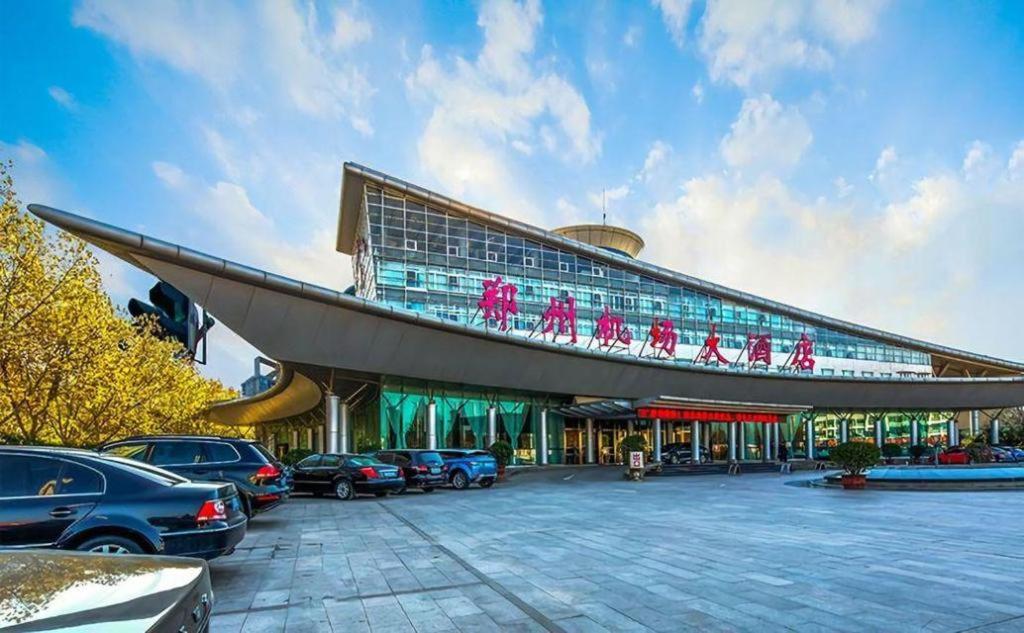 Zhengzhou Airport Hotel 36/43