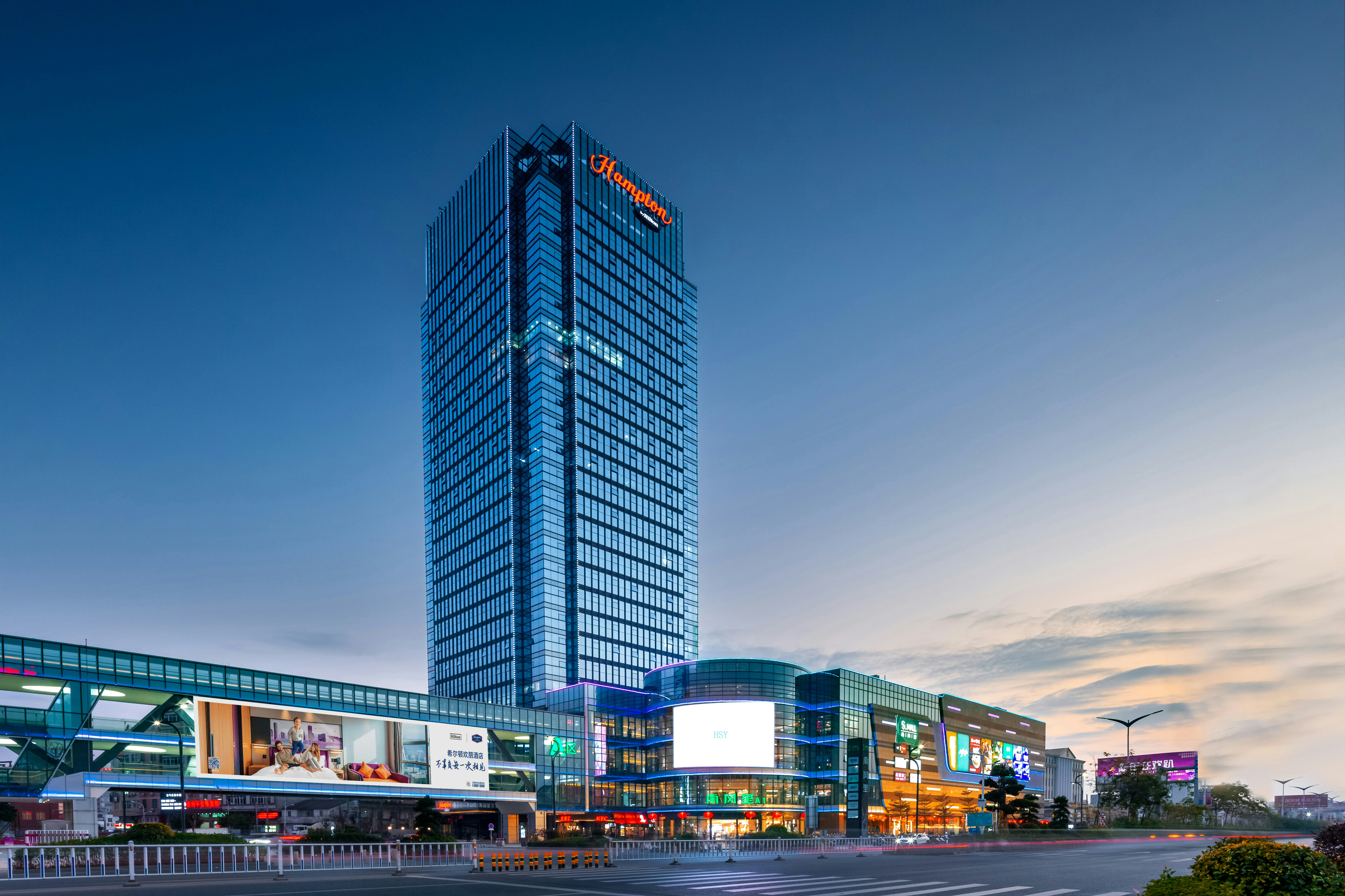 Hampton by Hilton Chaozhou Fortune Center in Chaozhou