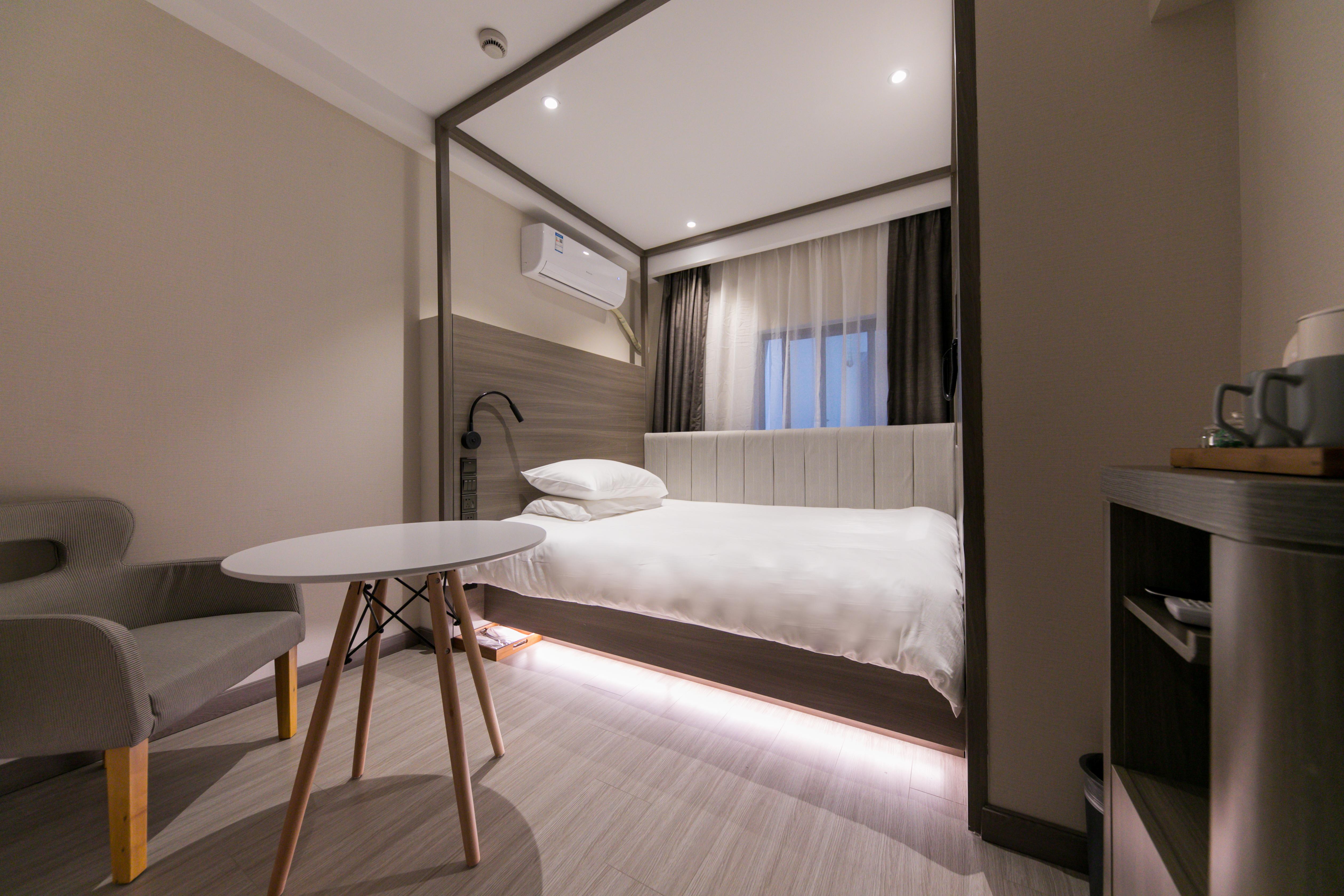 Hanting Hotel (Shanghai New International Expo Center Fang Dian Road) 5/22