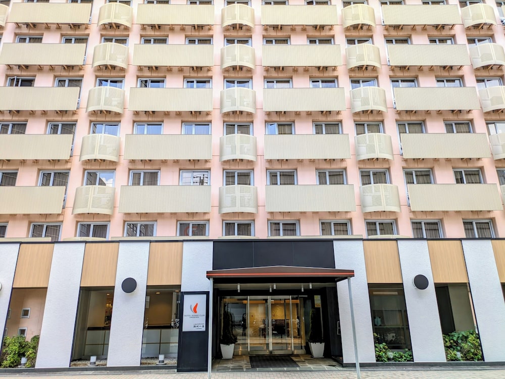 Hokke Club Hiroshima in HIROSHIMA