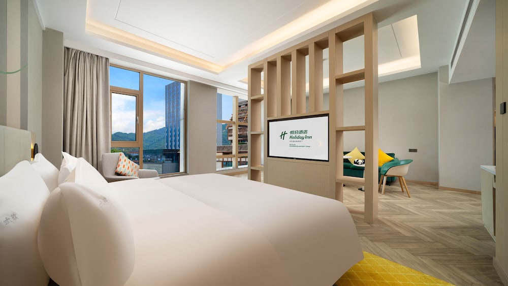Holiday Inn Dujiangyan Ancient Town 20/50