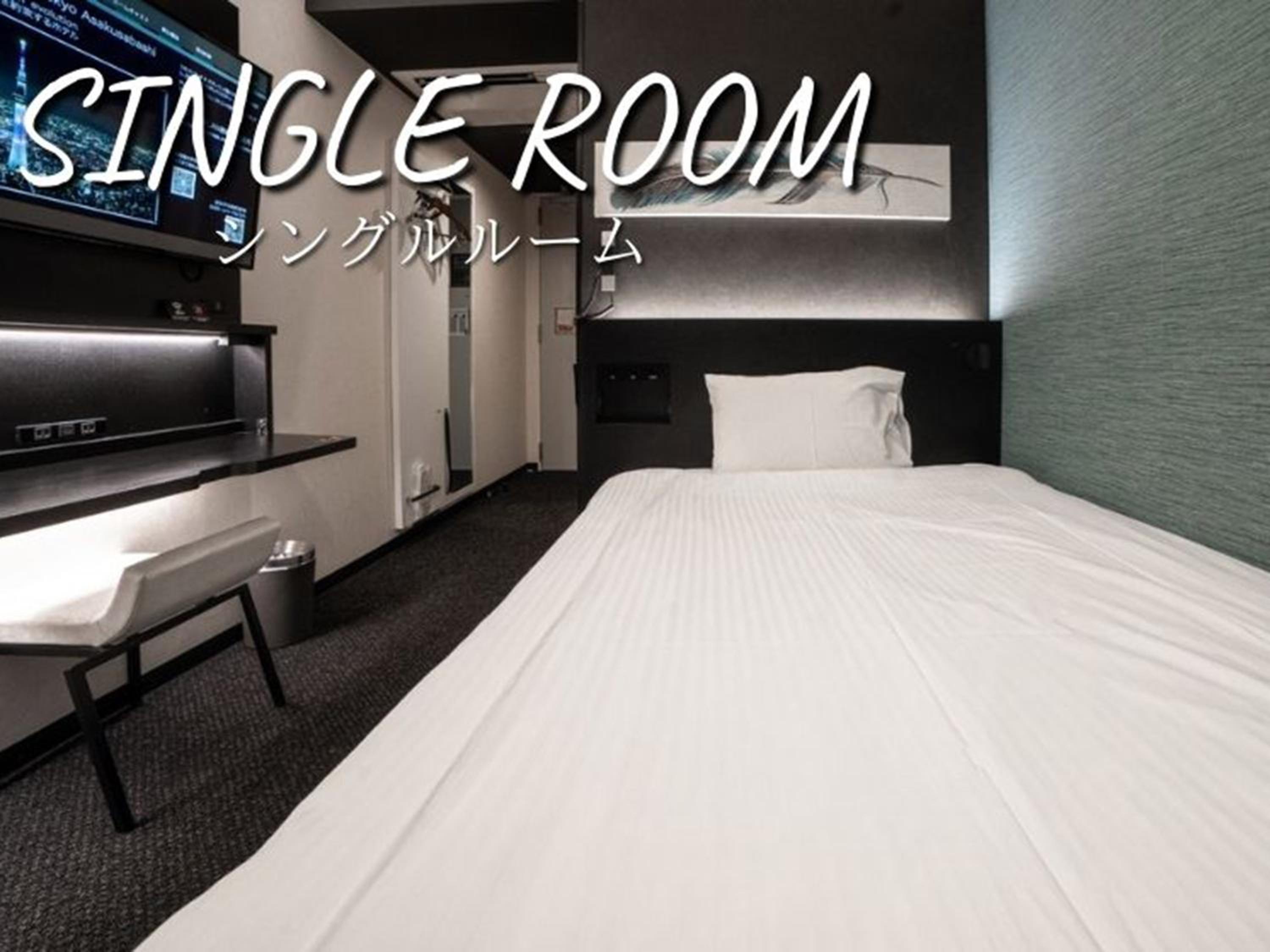 ROOM, SINGLE