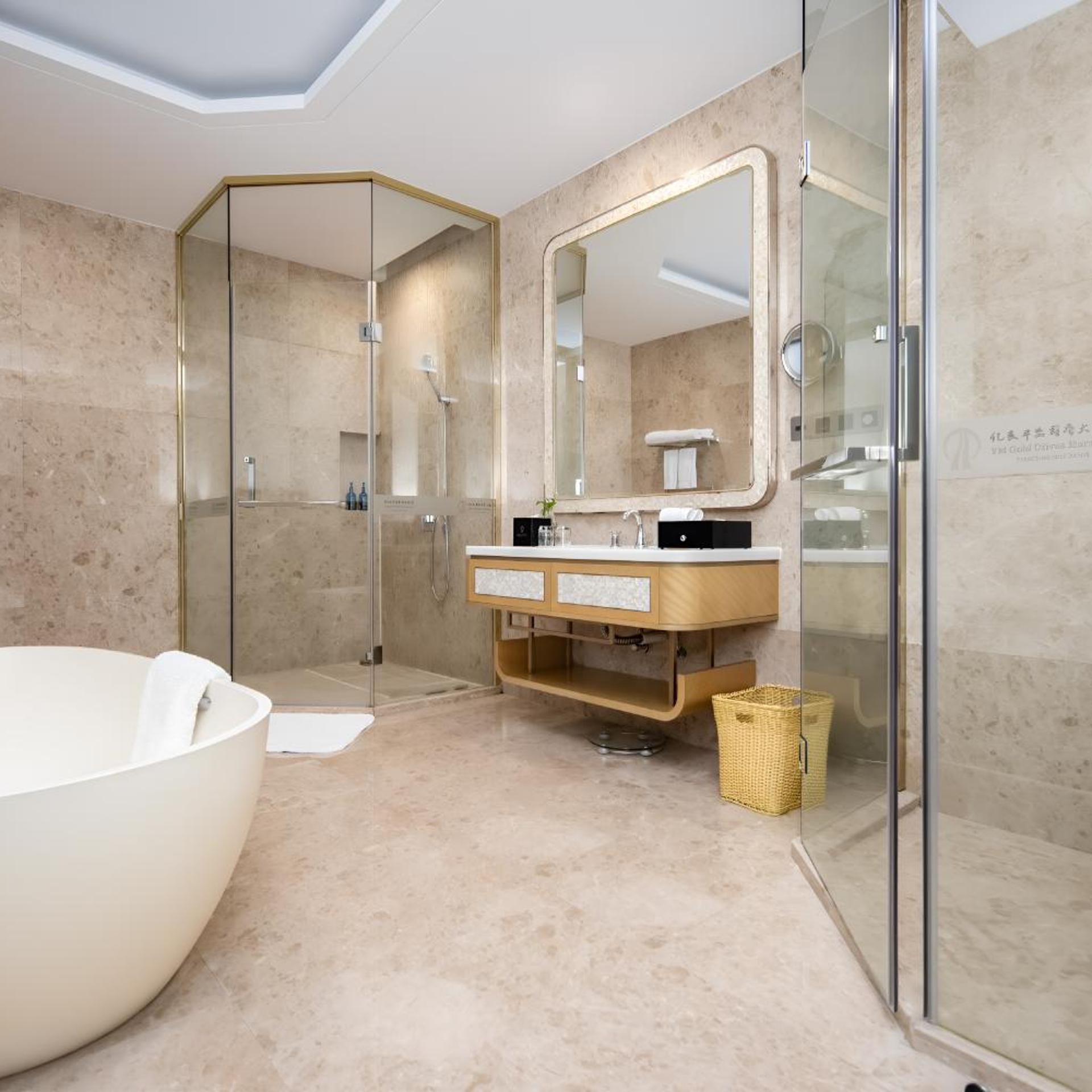 Harmony Hotel Shenzhen 77/82