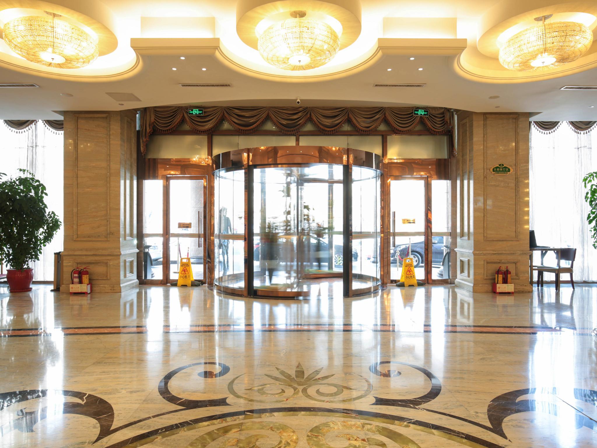 Vienna Hotel Tianjin Guizhou Road 60/62