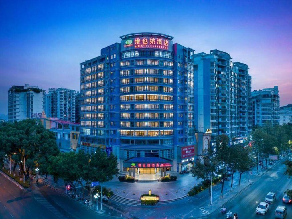 Vienna Hotel (Guilin Qixing Wanda Plaza) 2/48