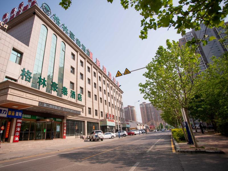 GreenTree Inn Tangshan Nanhu International Exhibition Center 28/30