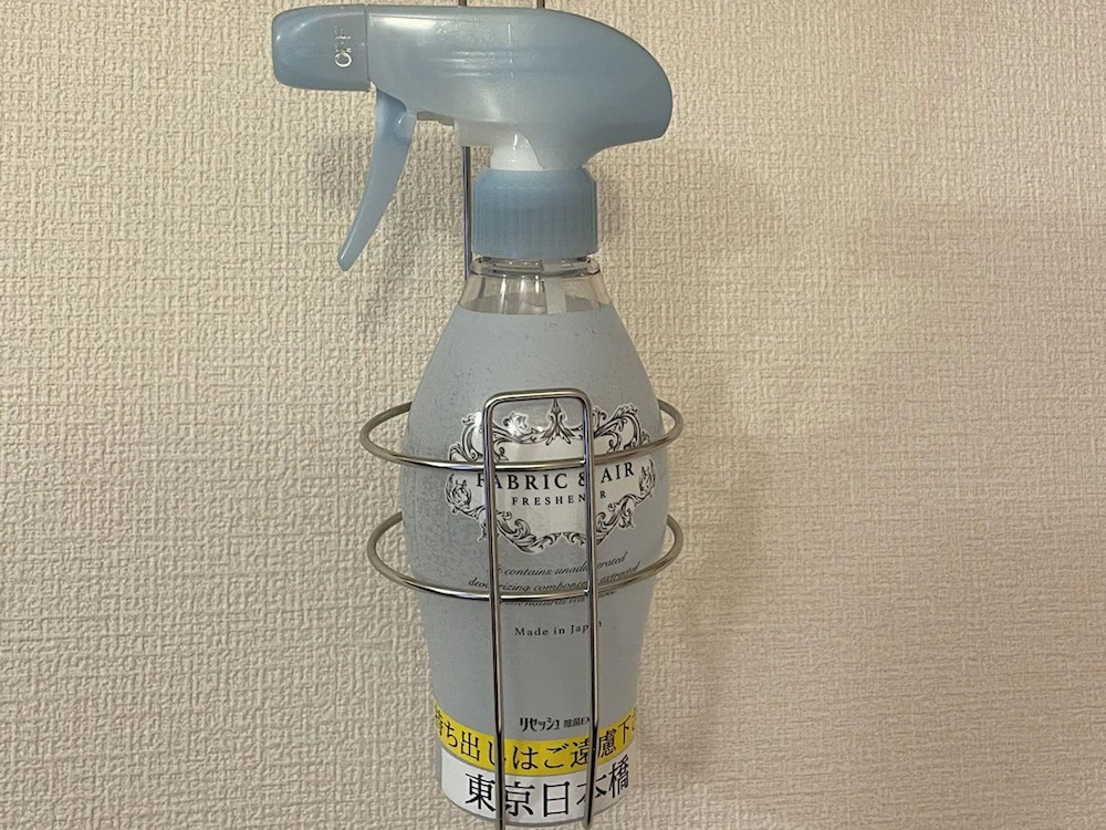 Toyoko Inn Tokyo Nihon Bashi 35/63