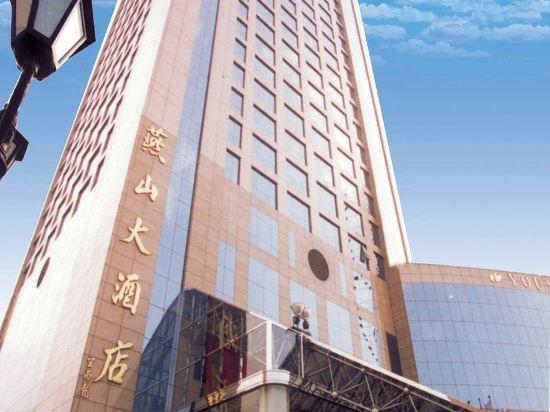 Yanshan Hotel Shijiazhuang 2/27