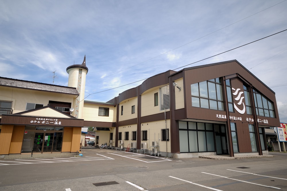 Hotel Pony Onsen 16/16